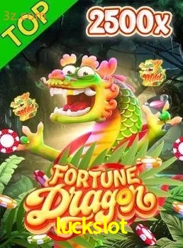 FortuneDragon